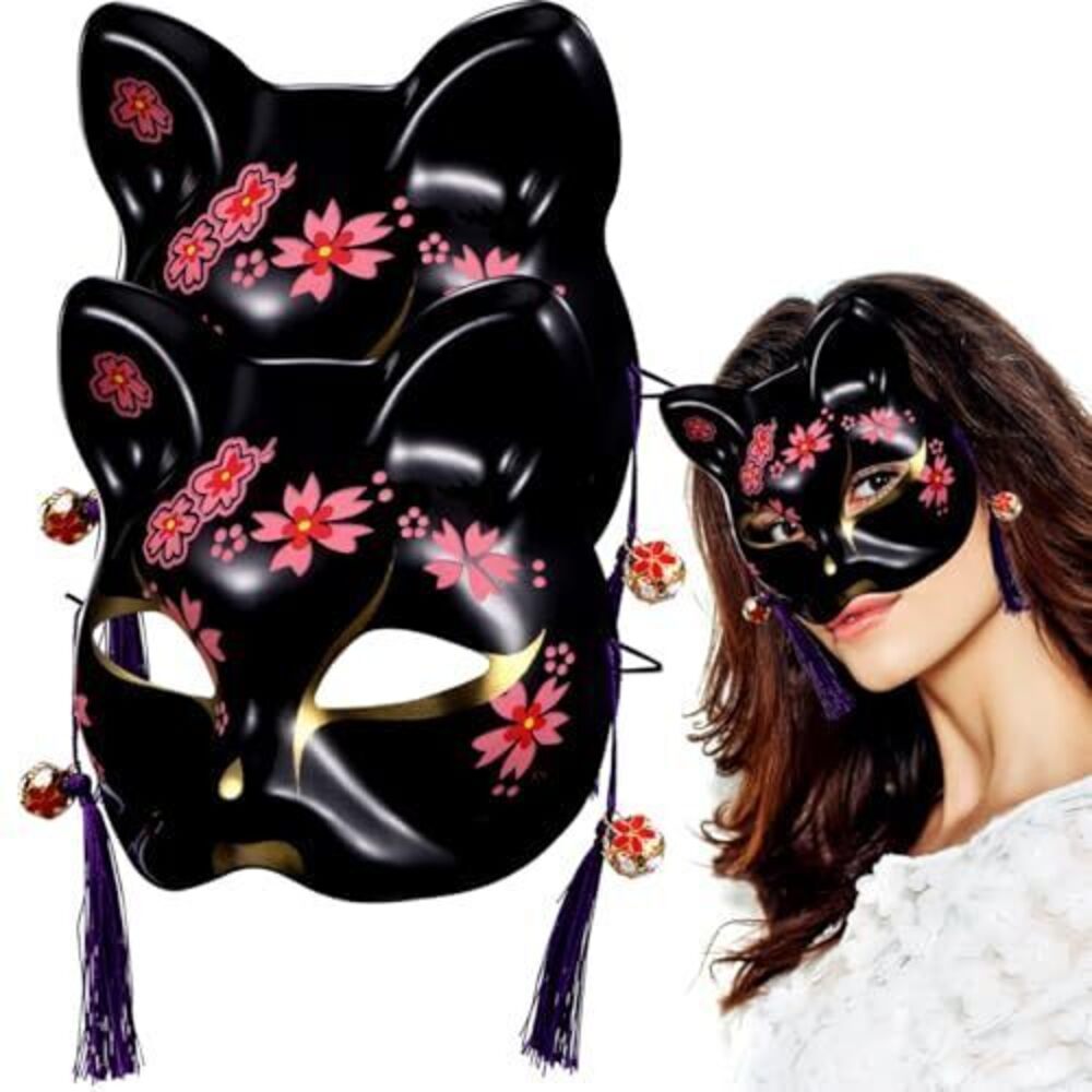 9759 Kitsune Mask Cat Set Lightweight Cherry Blossom Animal Half Masks